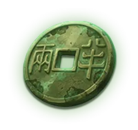 藍半兩錢