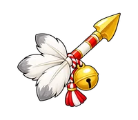 破魔矢