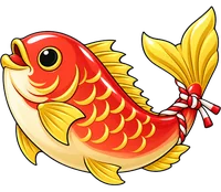 鯛