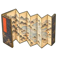 海岸圖冊