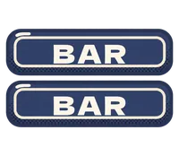 二 BAR