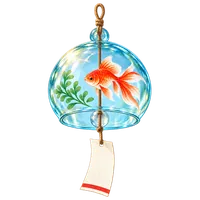 金魚の風鈴