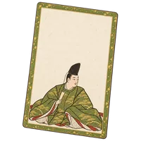 読み札