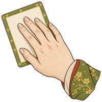 歌留多の手