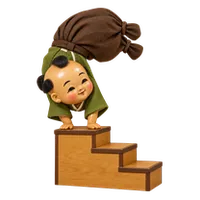段返り人形