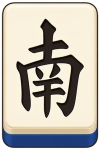 南
