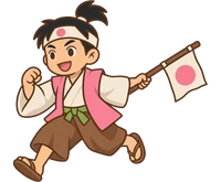 桃太郎