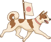 犬