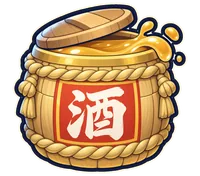 酒樽