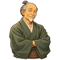 ご隠居