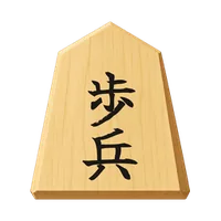 歩兵