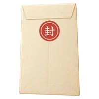 封じ手