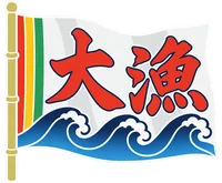 大漁旗