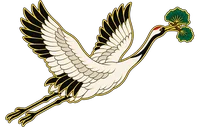 鶴