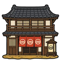 旅籠