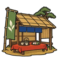 茶屋