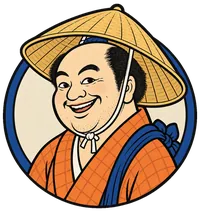 彌次