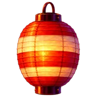 舟提燈